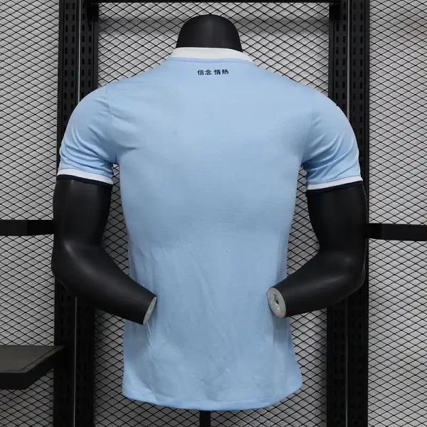 Lazio Authentic Soccer Jersey Home Shirt 2024/25