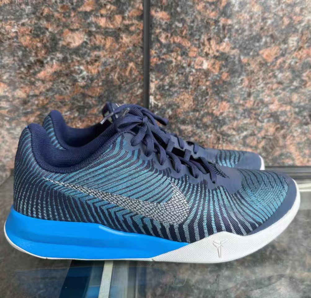 Nike KB Mentality 2 Rage "Blue Gradient"