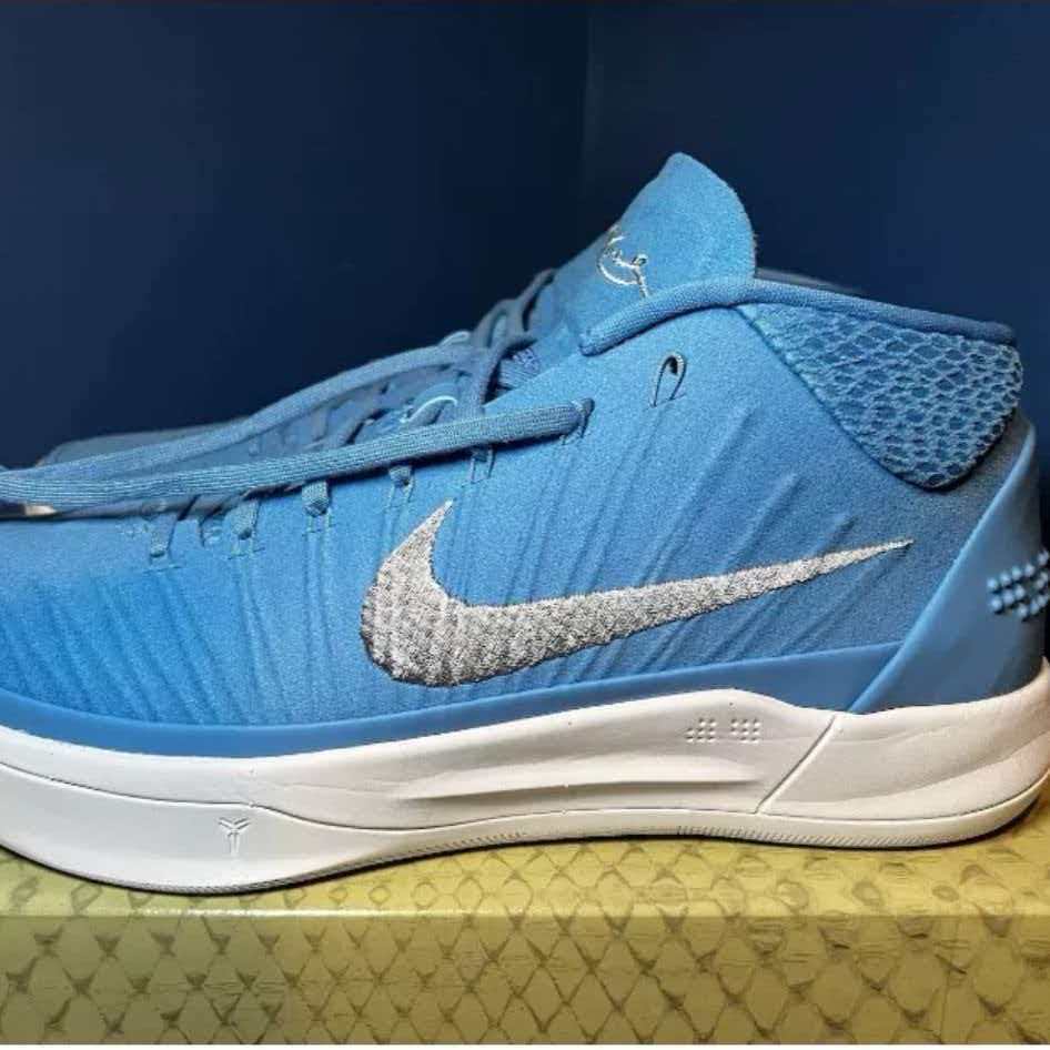 Nike Kobe A.D. Mid 