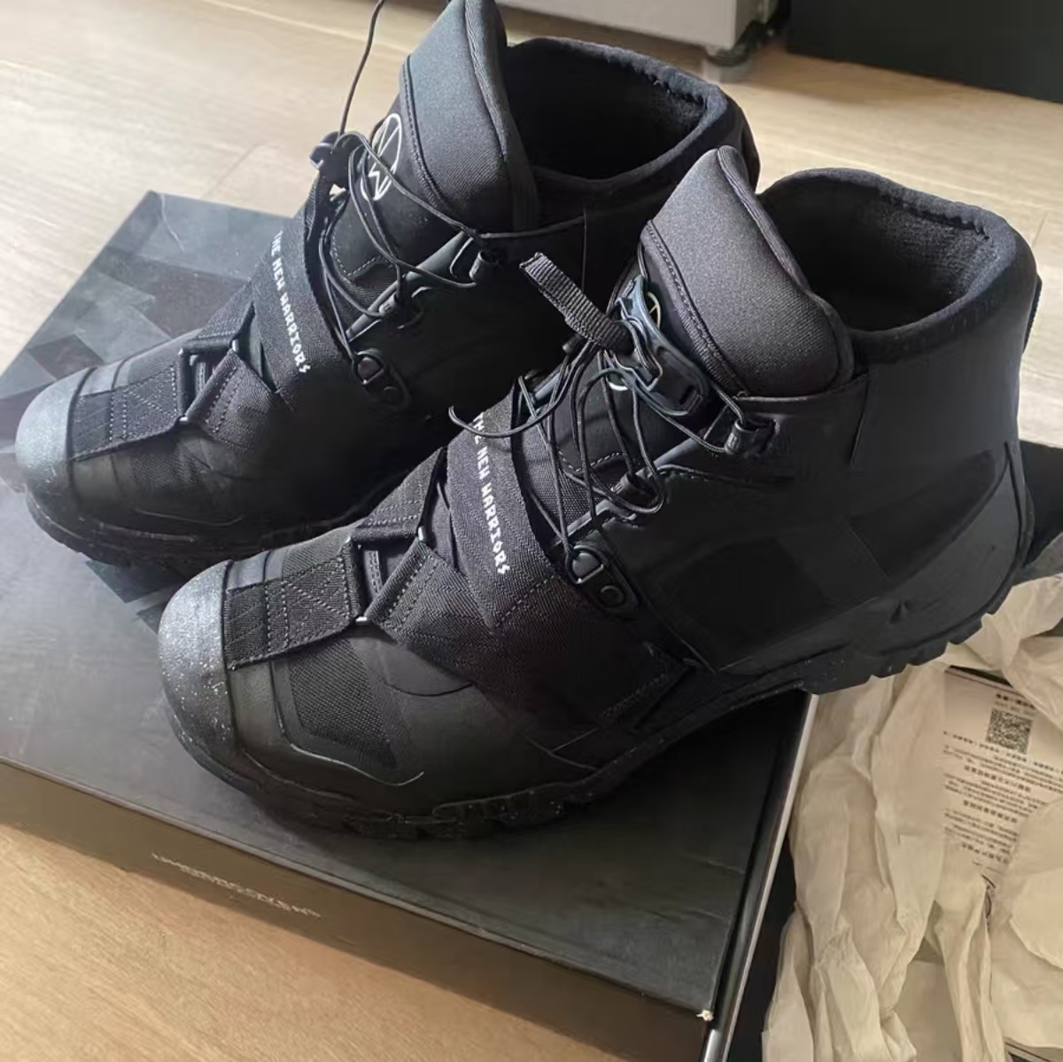 Nike x Undercover SFB Mountain
