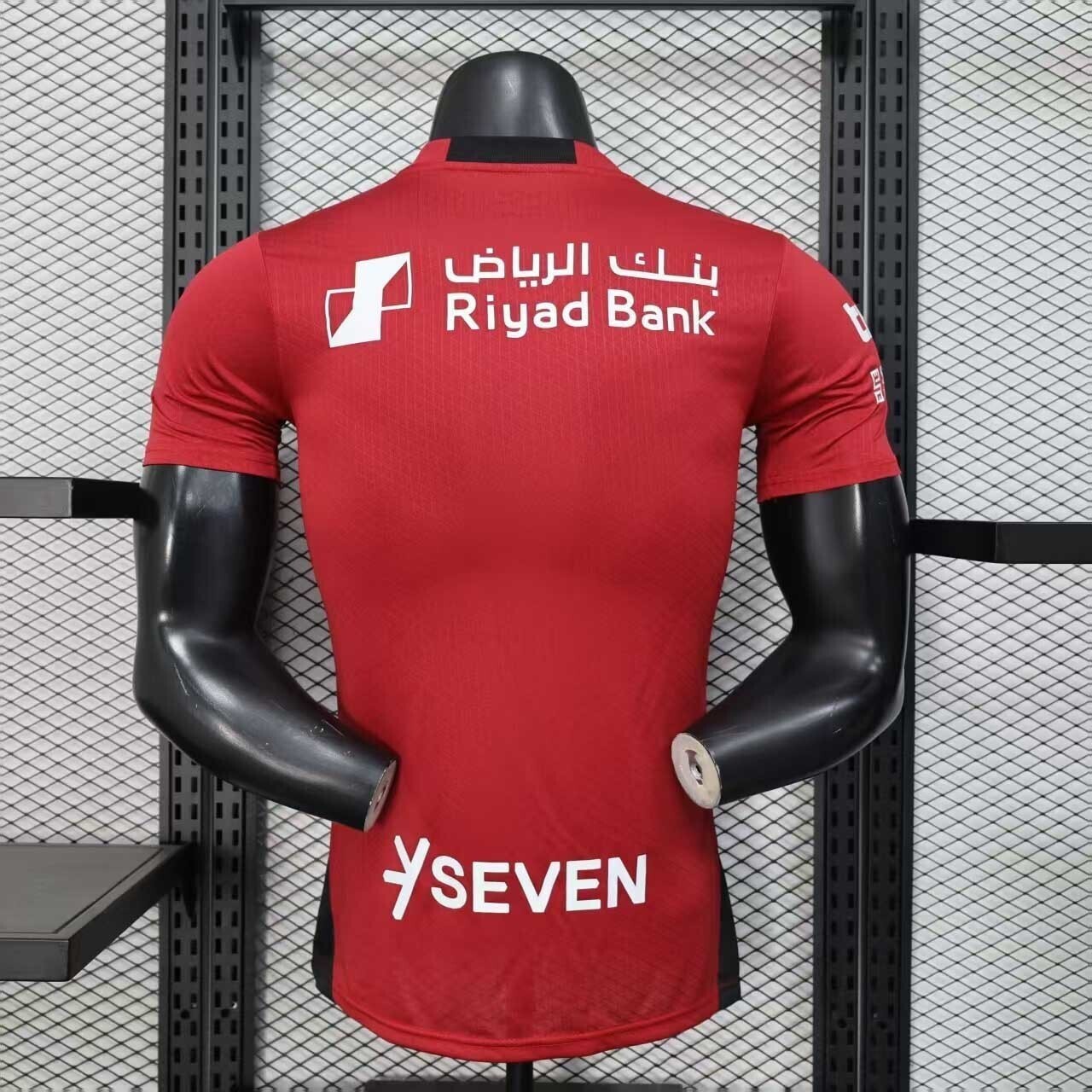 Al Hilal SFC Authentic Soccer Jersey Training Shirt 2025/26