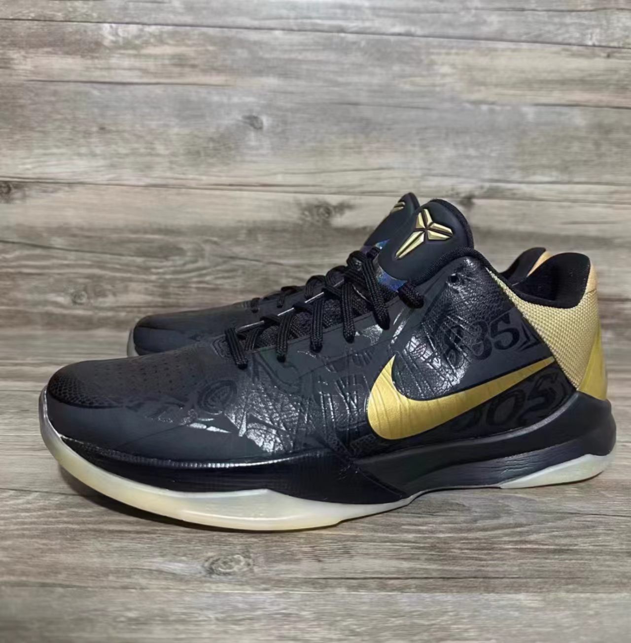 Nike Kobe 5 Protro 