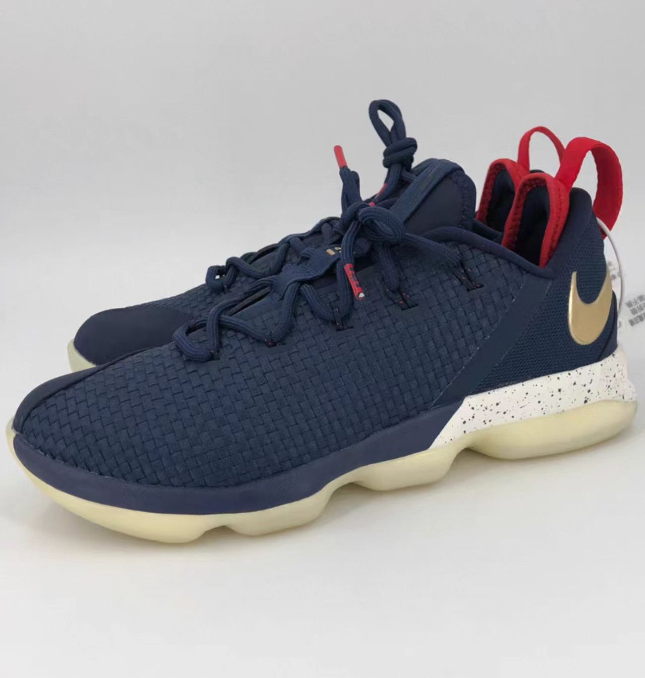 Nike LeBron 14 