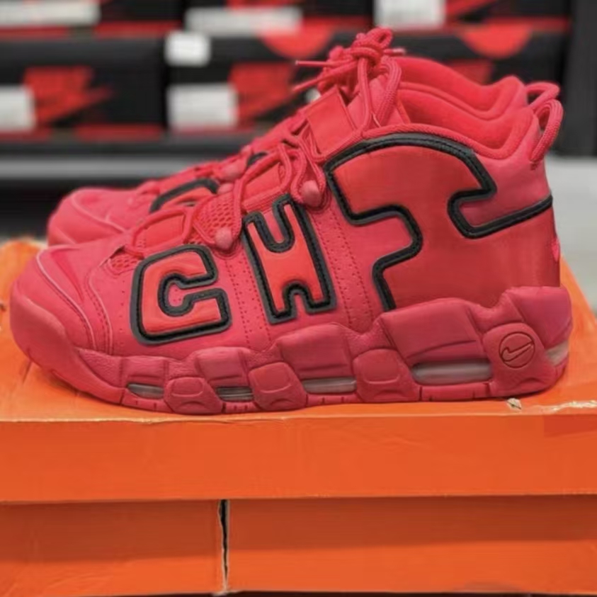 Supreme x Nike Air More Uptempo Red