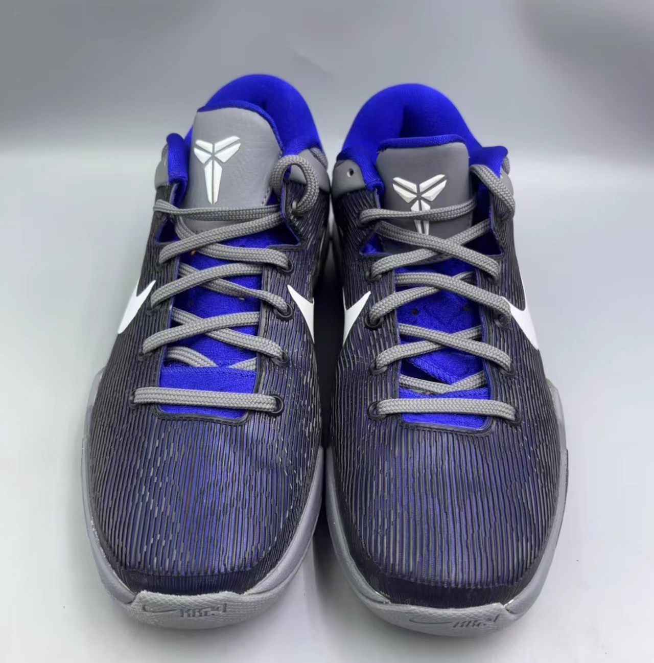 Nike Zoom Kobe 7 System "Duke/Concord"