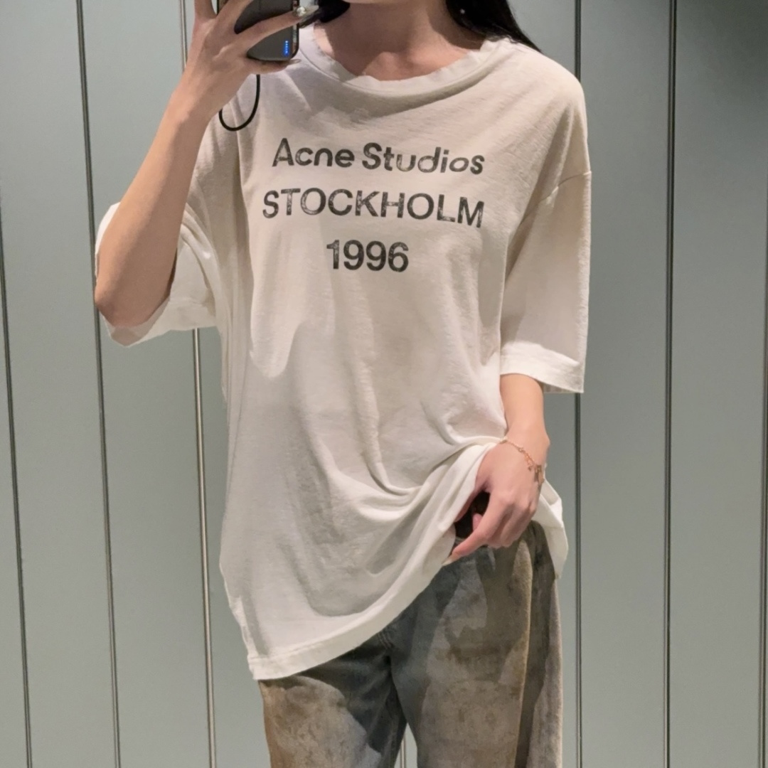 Acne Studio
