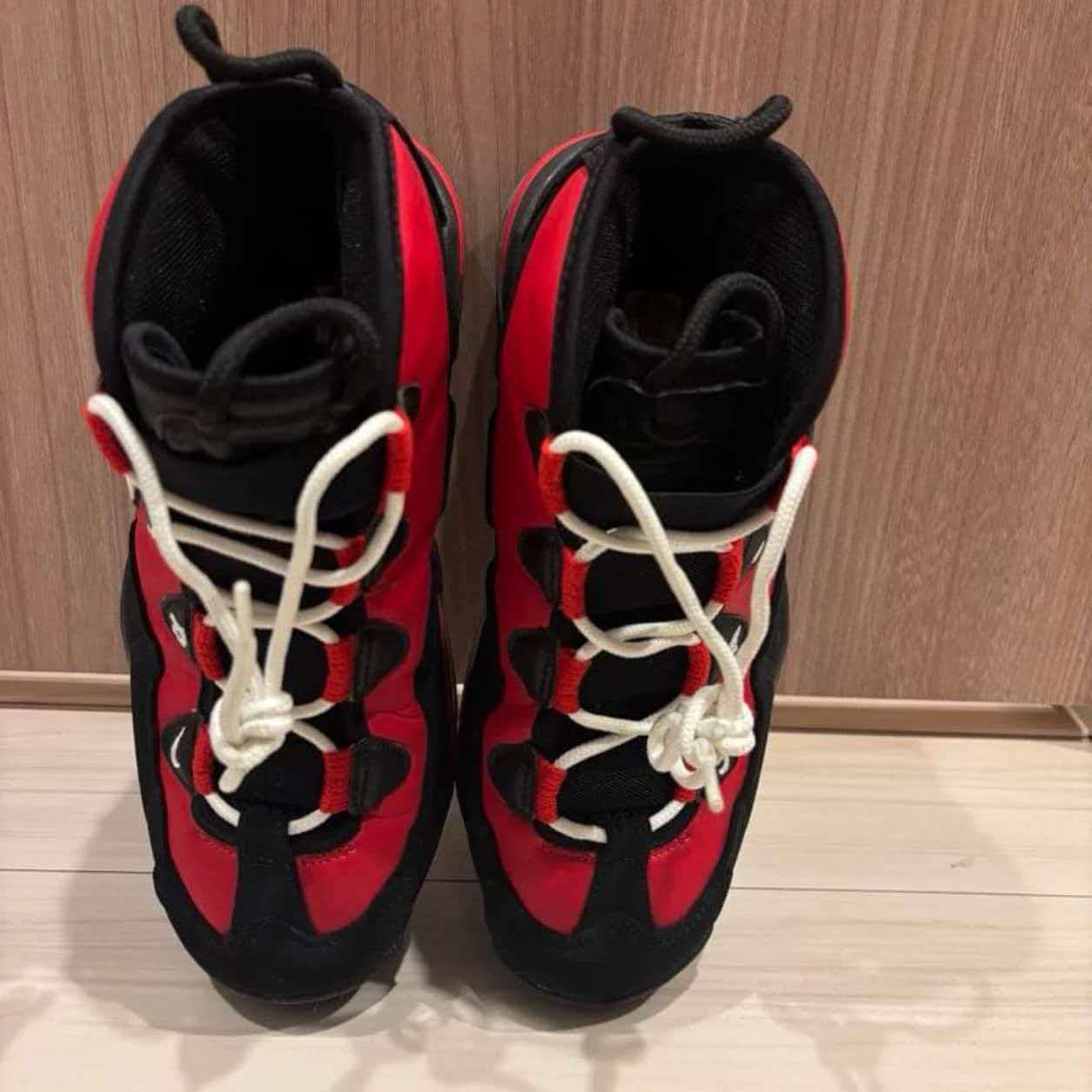 Nike Air Max Uptempo 95