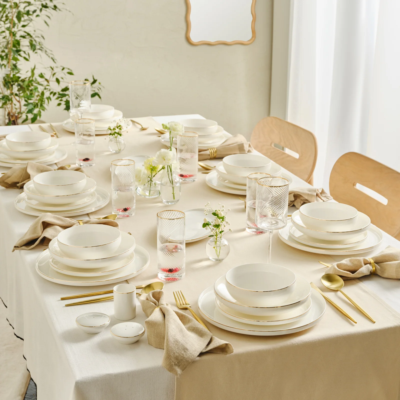 Karaca Red Carpet Collection Stream Bone Merope Service de Table 53 pièces pour 12 personnes Or