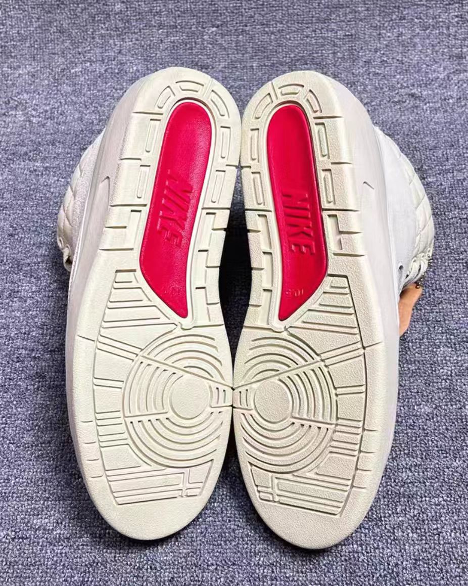 Air Jordan 2 Retro "Just Don"