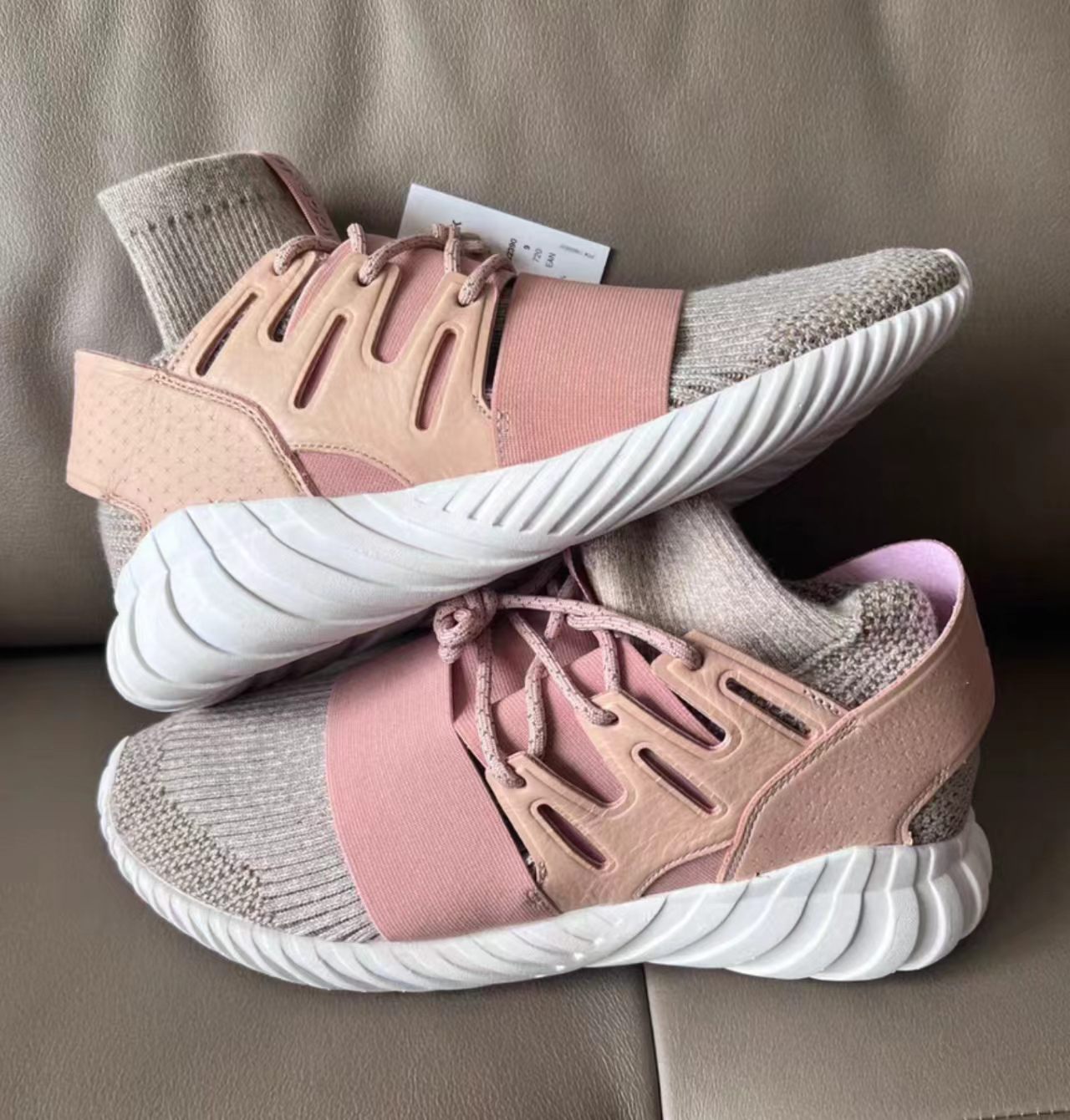 adidas Originals Tubular Doom Primeknit 