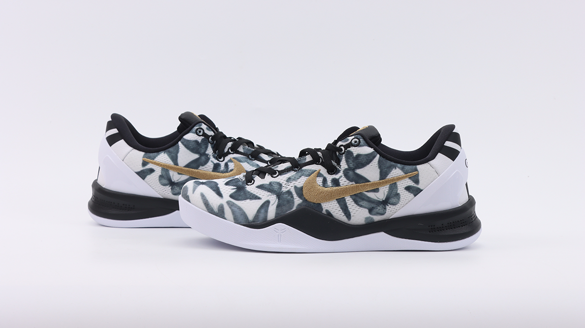 Kobe 8 Protro 