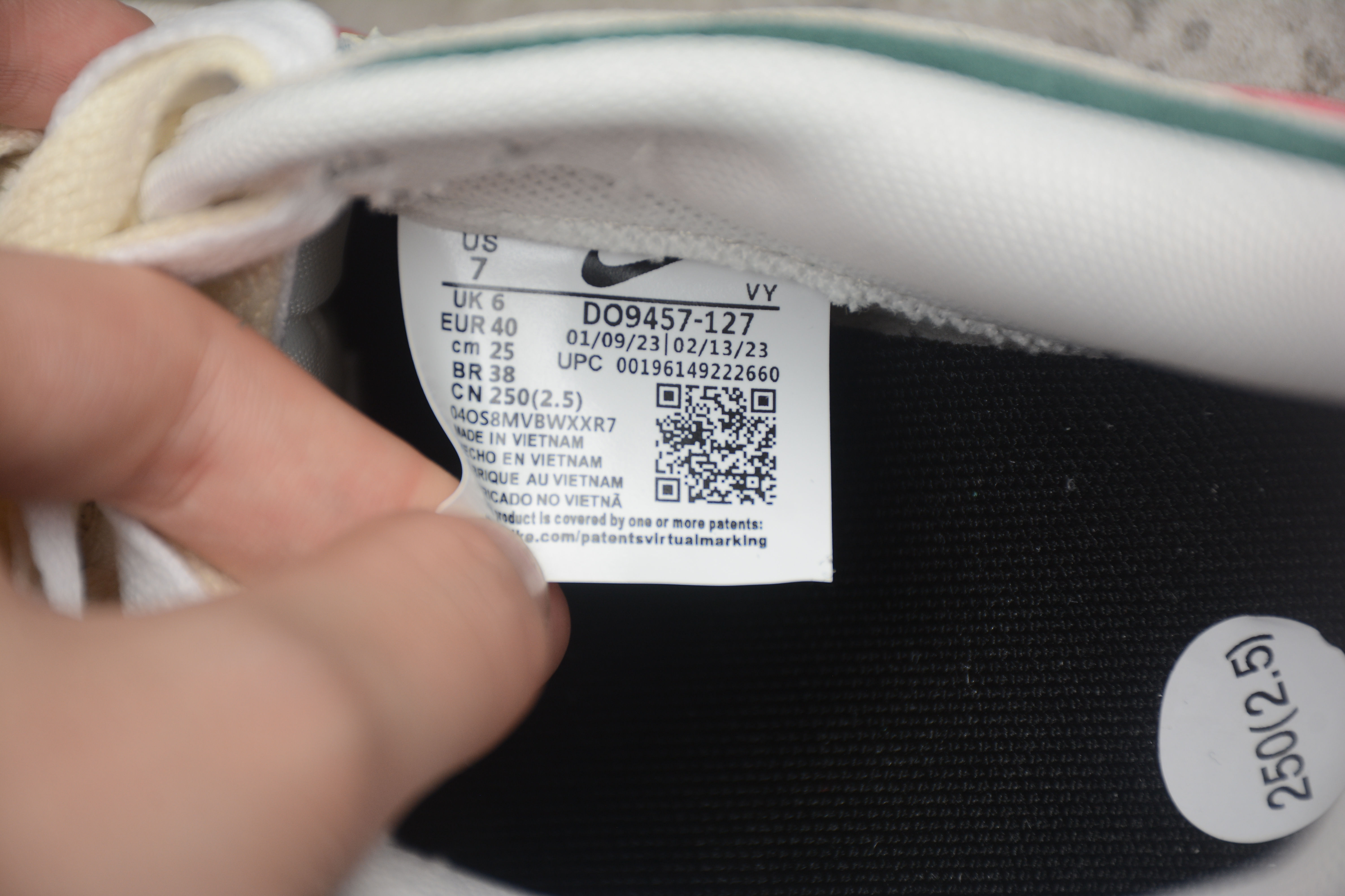 SB Dunk Low SB 85 - Buy at DAIKAN DO9457-127