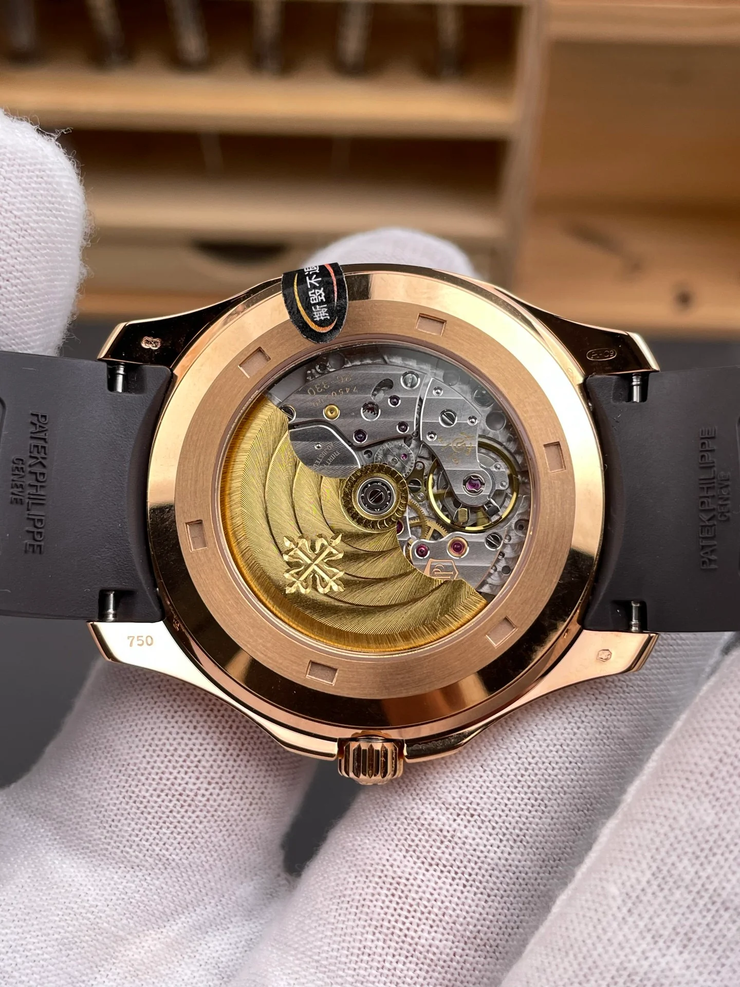 Patek Aquanaut 5167 Rose Gold Coffee Brown Dial V4 Version