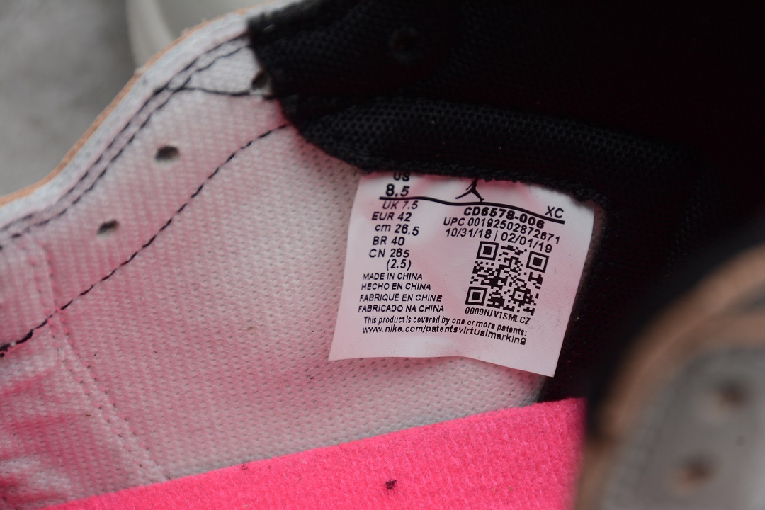 SB x Air Jordan 1 Retro High OG 