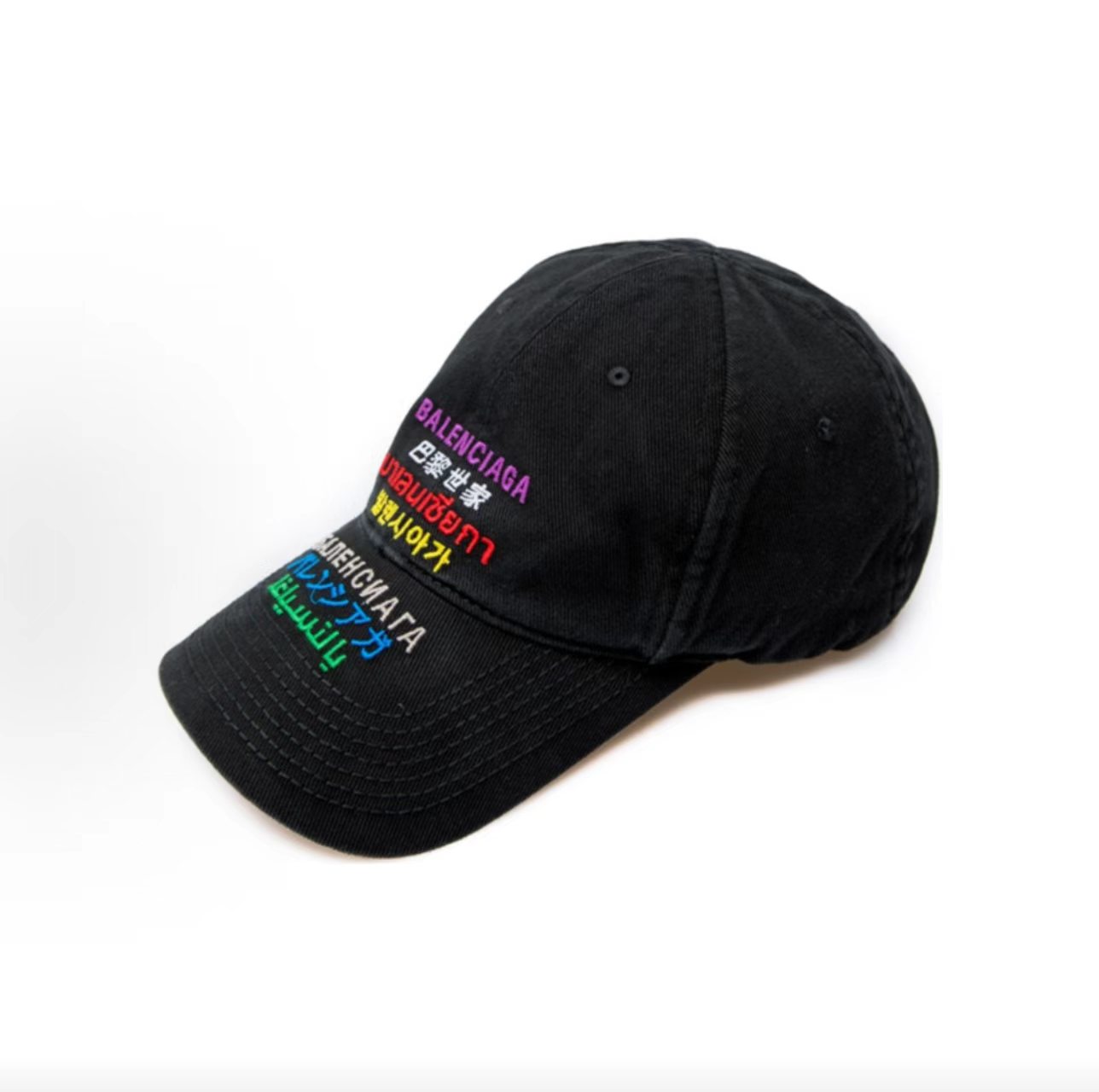 Balenciaga Multi Language Logo Black Baseball Cap