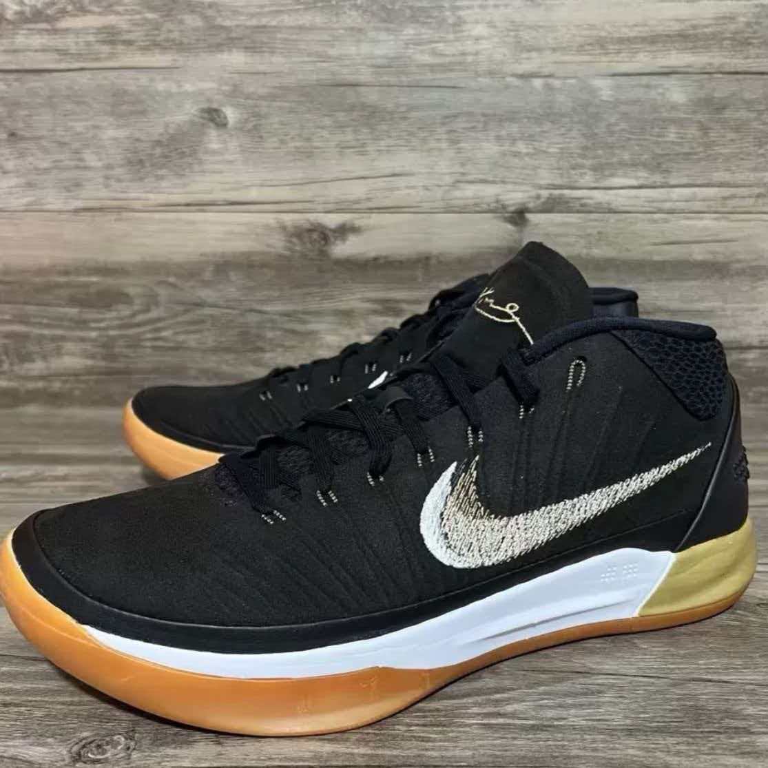 Nike Kobe A.D. Mid 