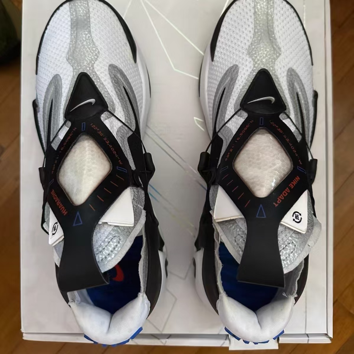 Nike Hyper Adapt Huarache Jade