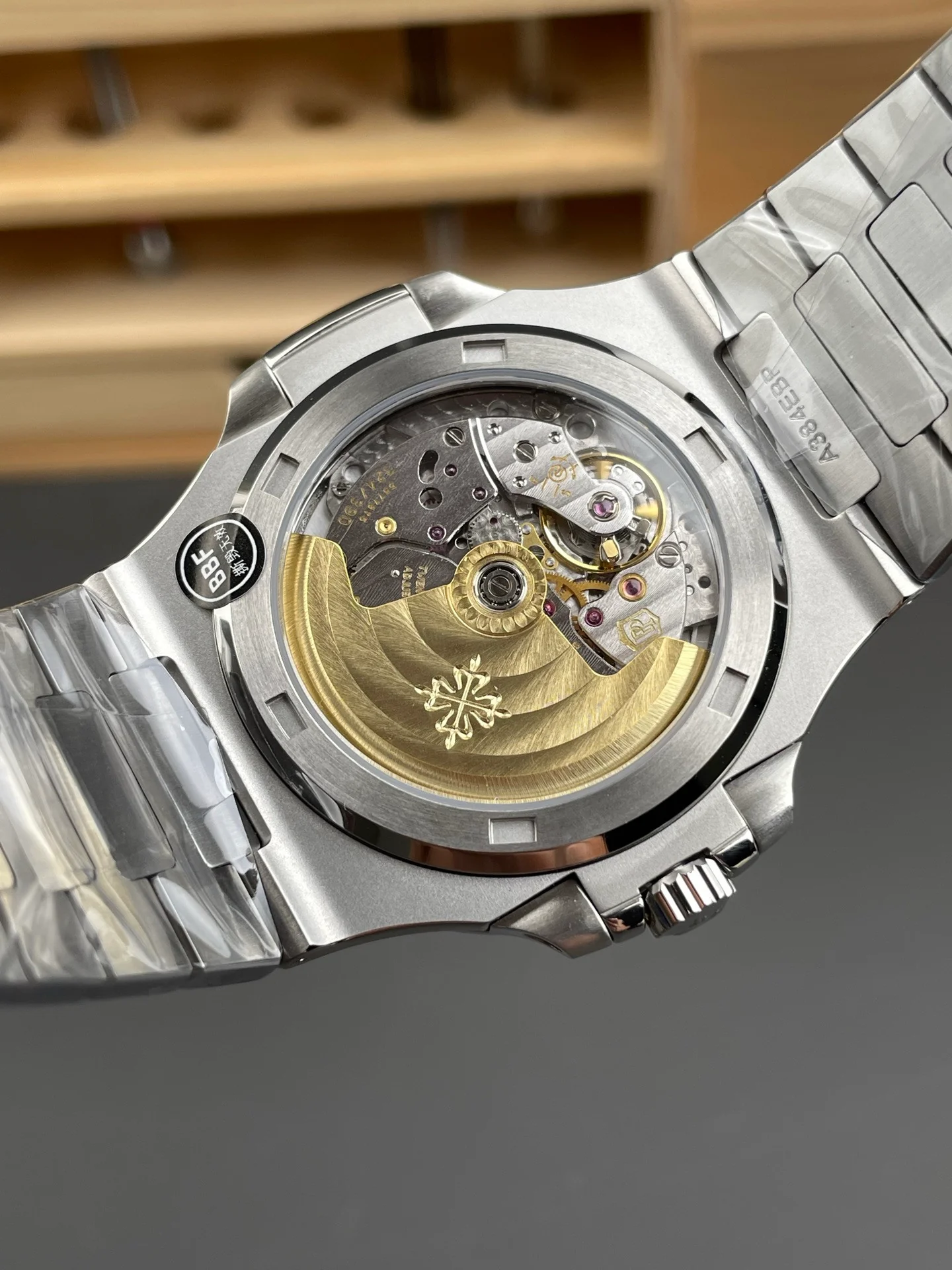 Nautilus 5711 White Dial