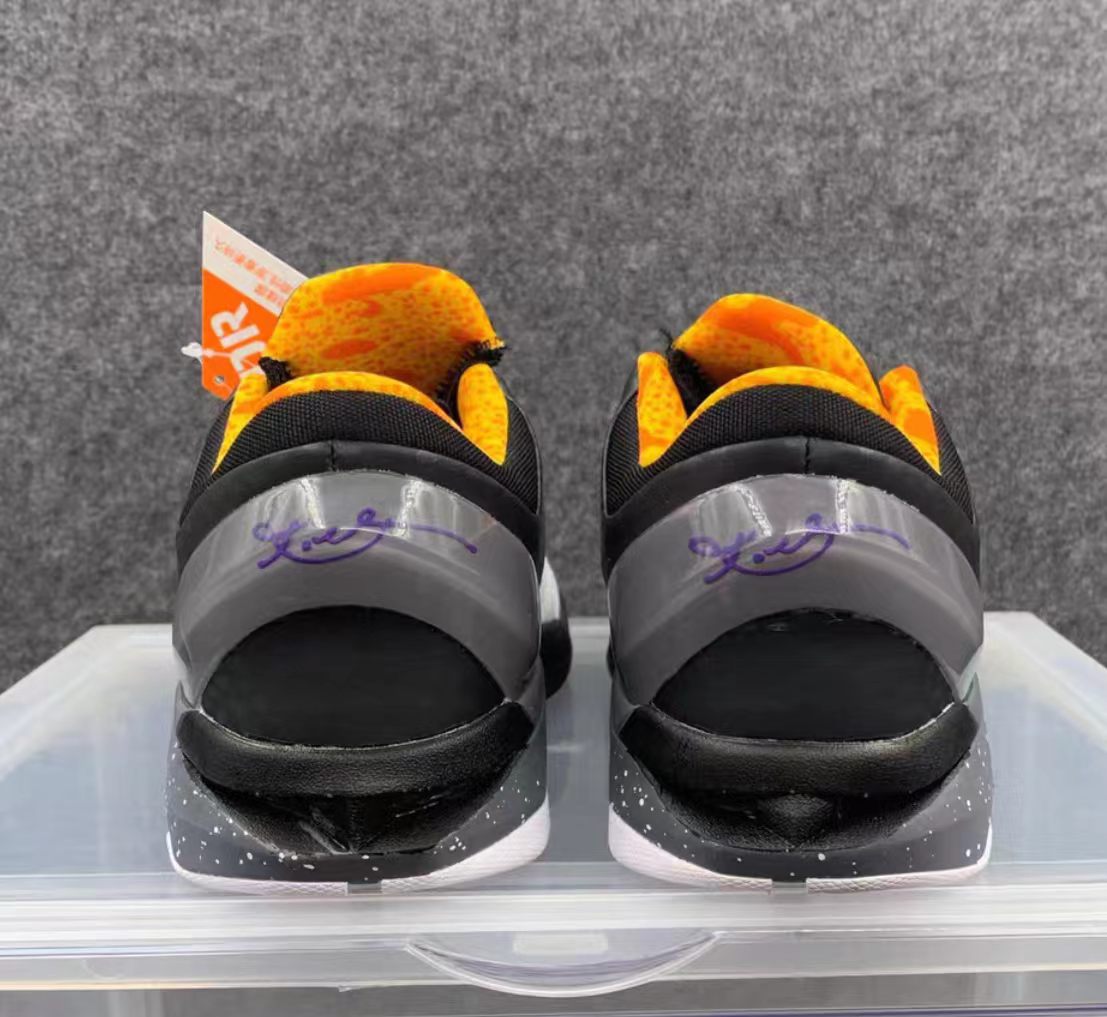 Nike Zoom Kobe 7 System 