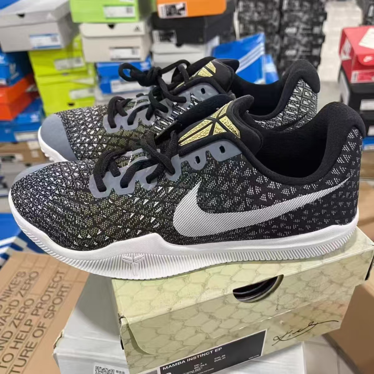 Nike Kobe Mamba Instinct EP