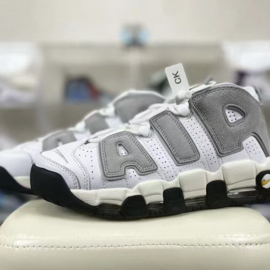 Nike Air More Uptempo Grey White