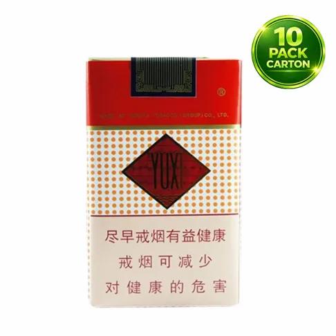 YUXI RED 10 Packs