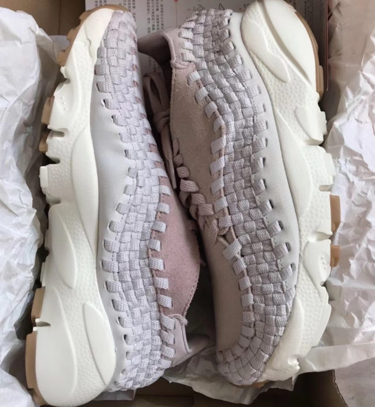 Nike Air Footscape Woven Lavender Gum