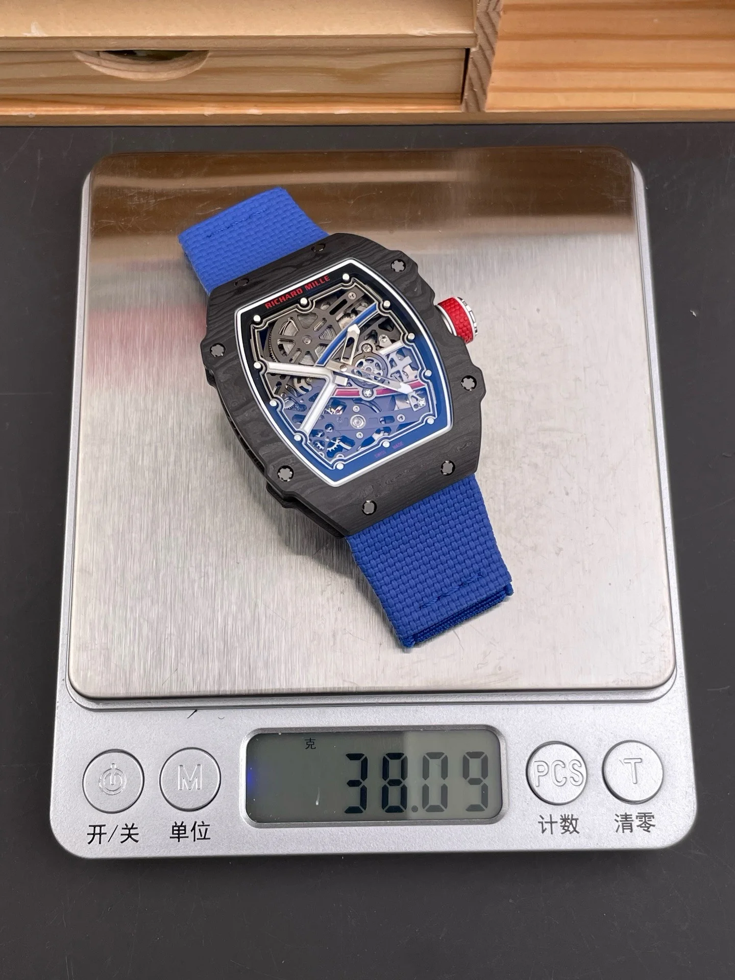 RM67-02 Black France Version