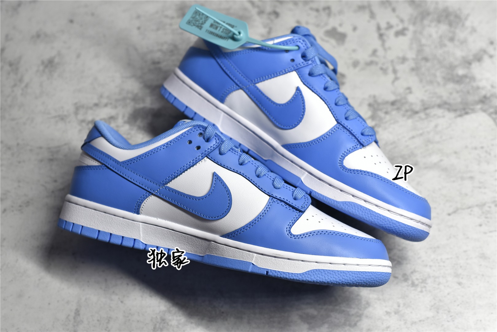 KO NIKE DUNK LOW UNIVERSITY BLUE DD1391-102