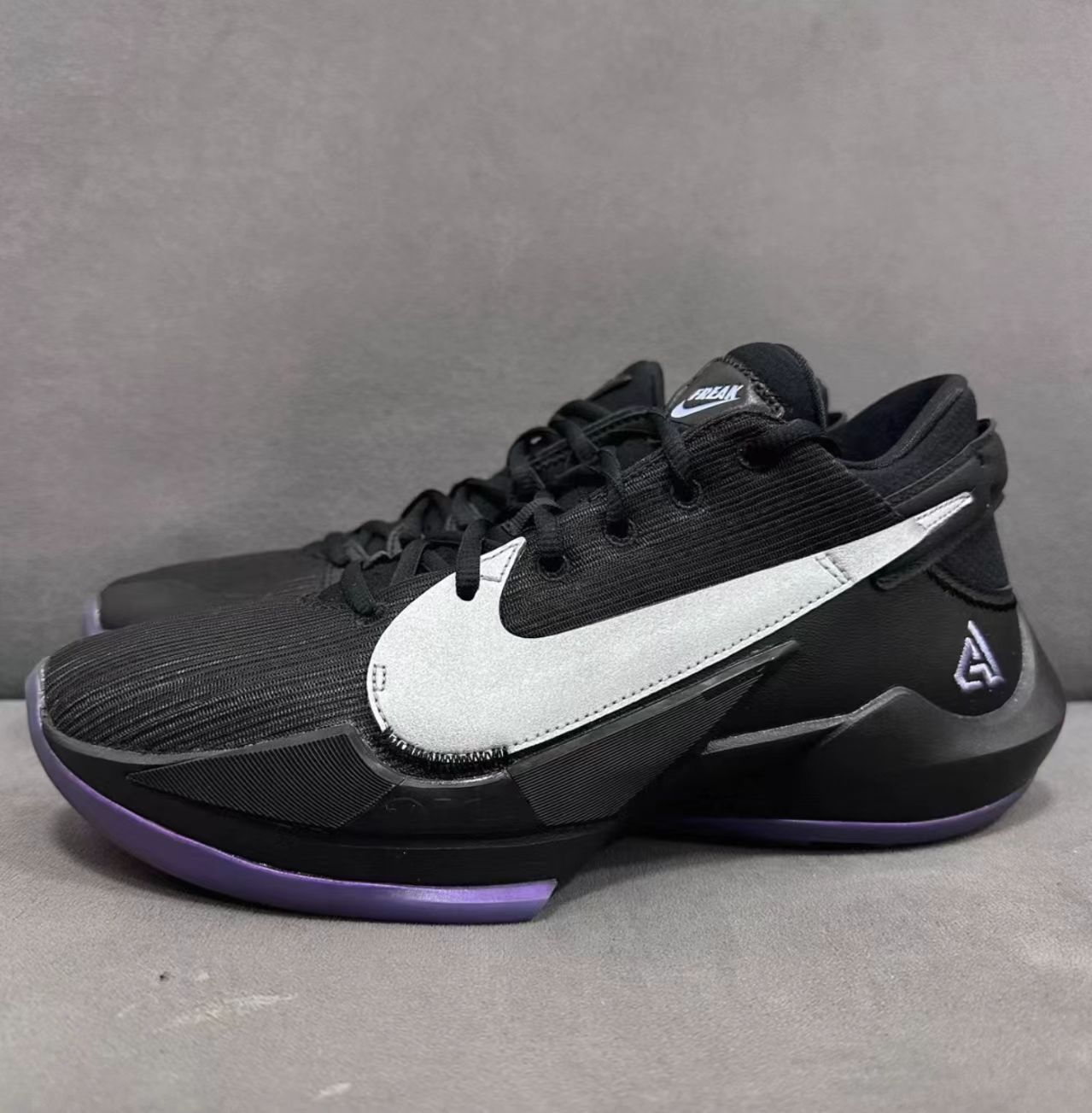 Nike Zoom Freak 2 "Black Silver Purple"