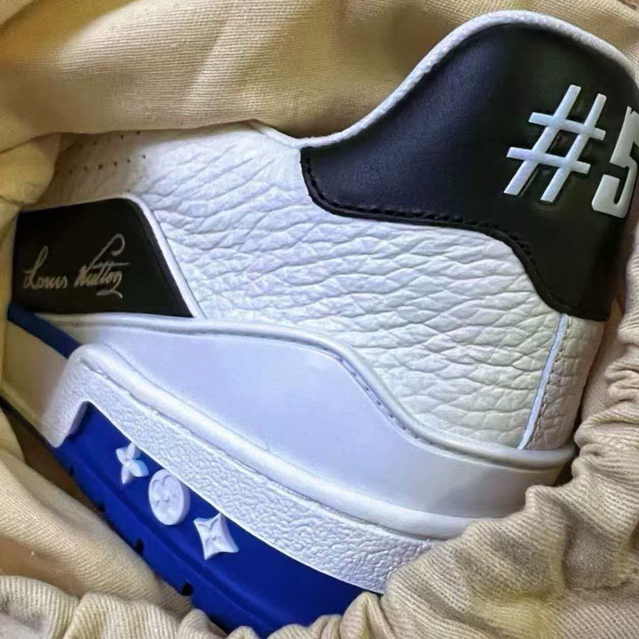 LV Trainer 