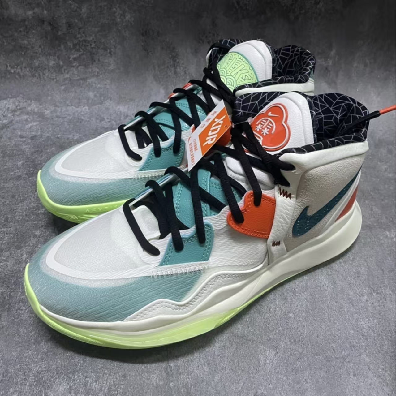 Nike Kyrie Infinity 8 CNY EP