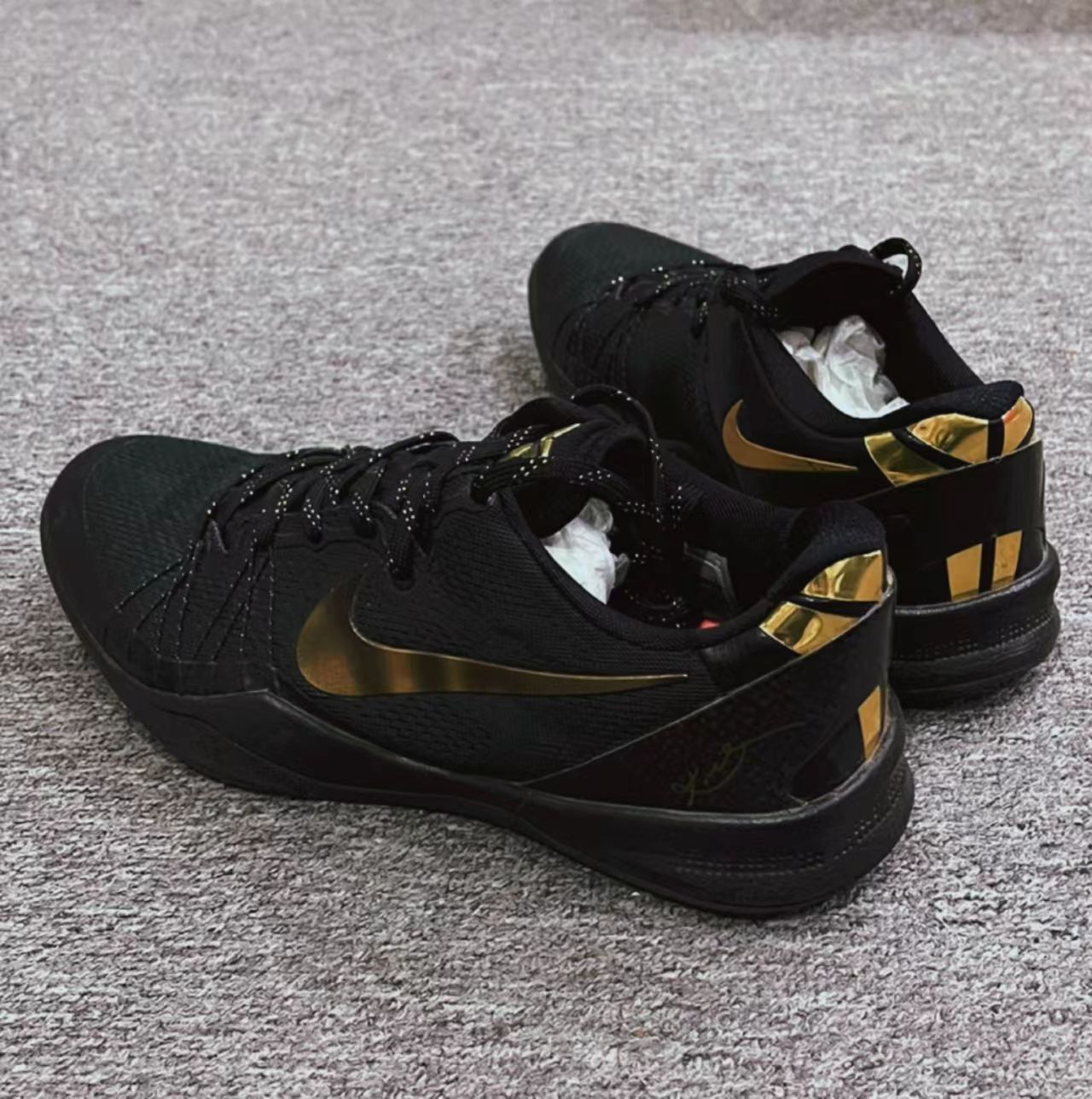 Nike Kobe 8 System "Away"