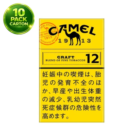 Camel Craft 12
