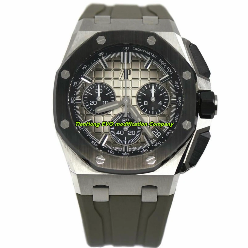 Audemars Piguet26420