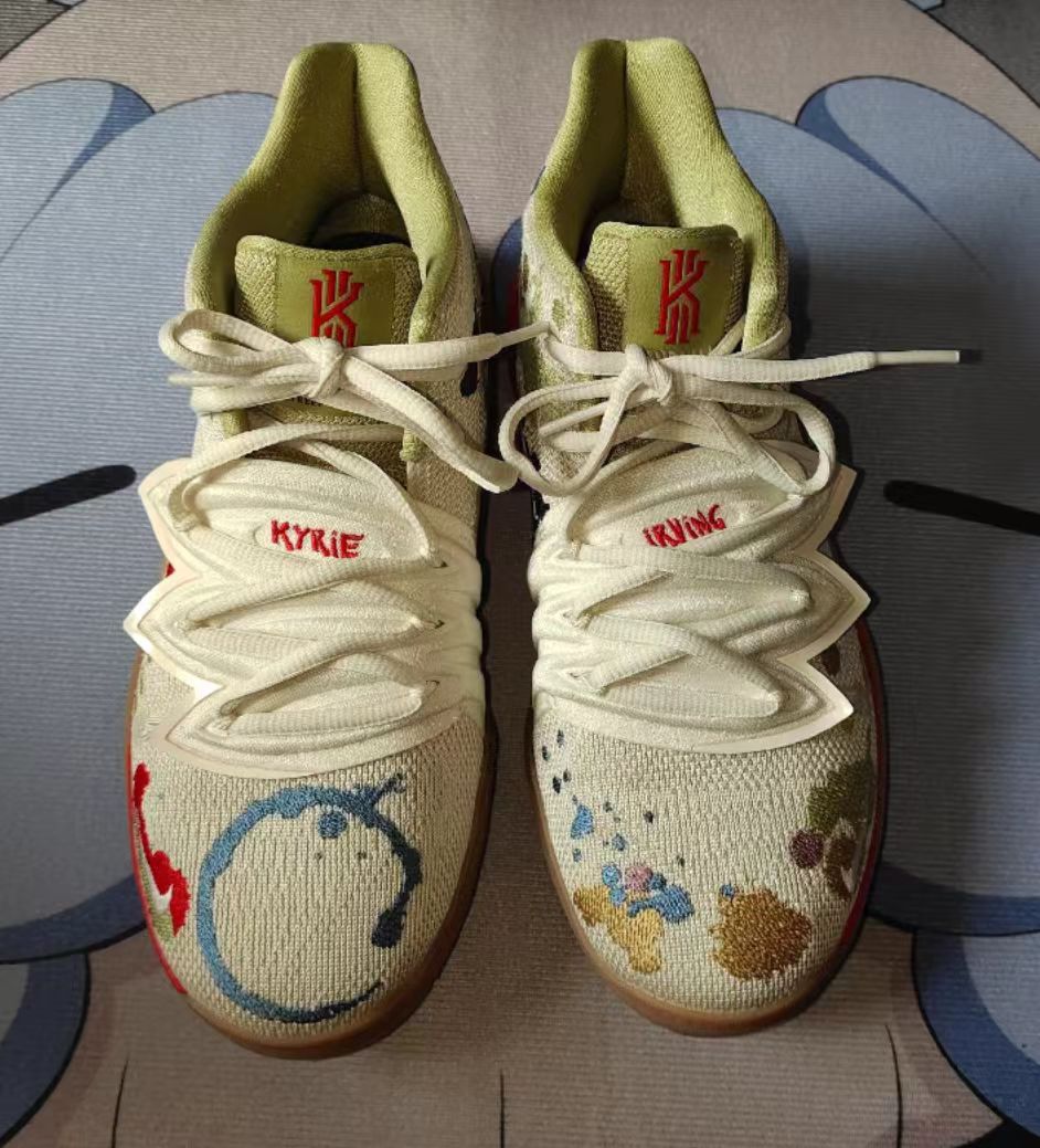 Nike Kyrie 5 x Bandulu "Embroidered"