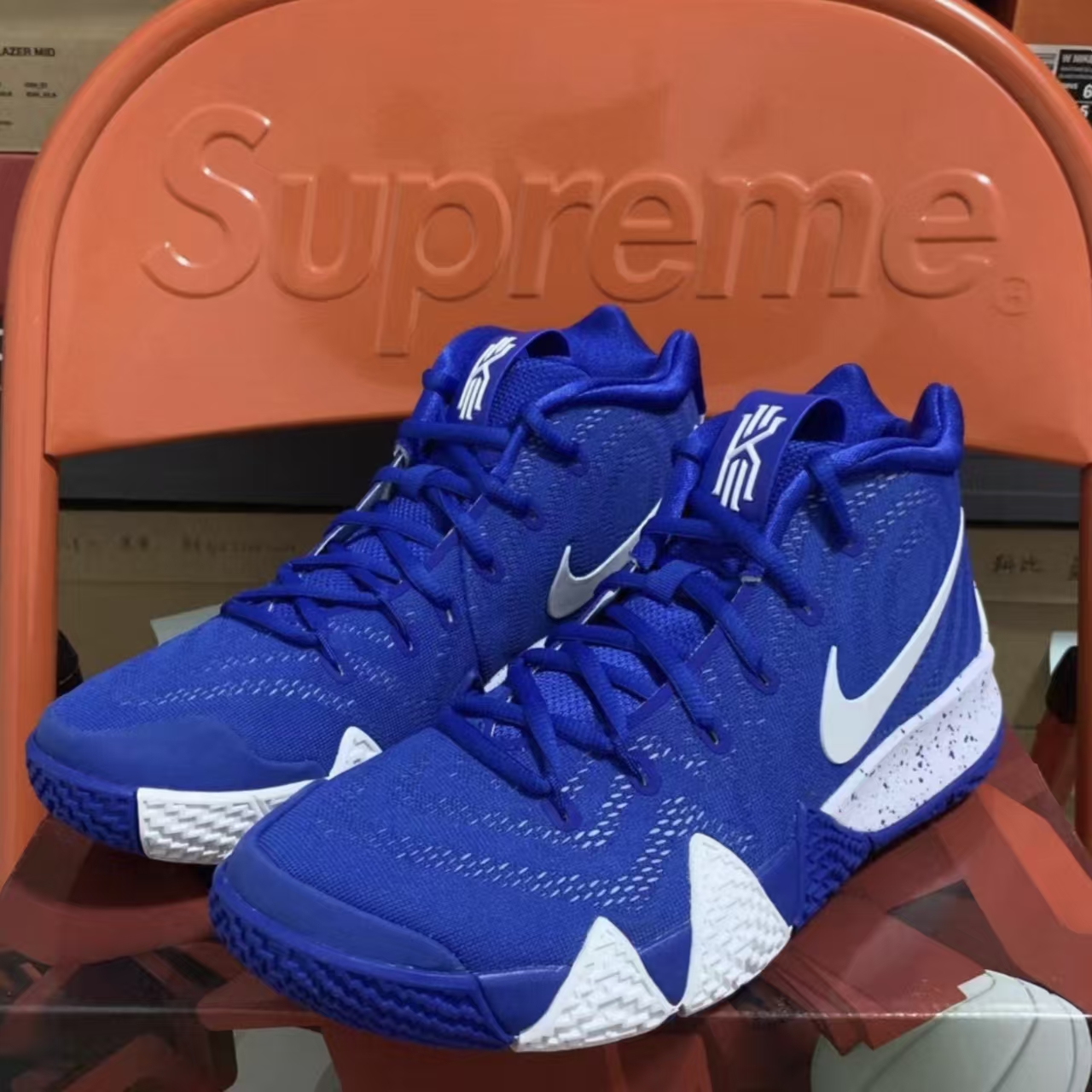 Nike Kyrie 4 Basketball Shoes