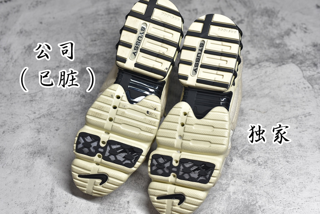 KO STUSSY X AIR ZOOM SPIRIDON CG 2 CQ5486-200