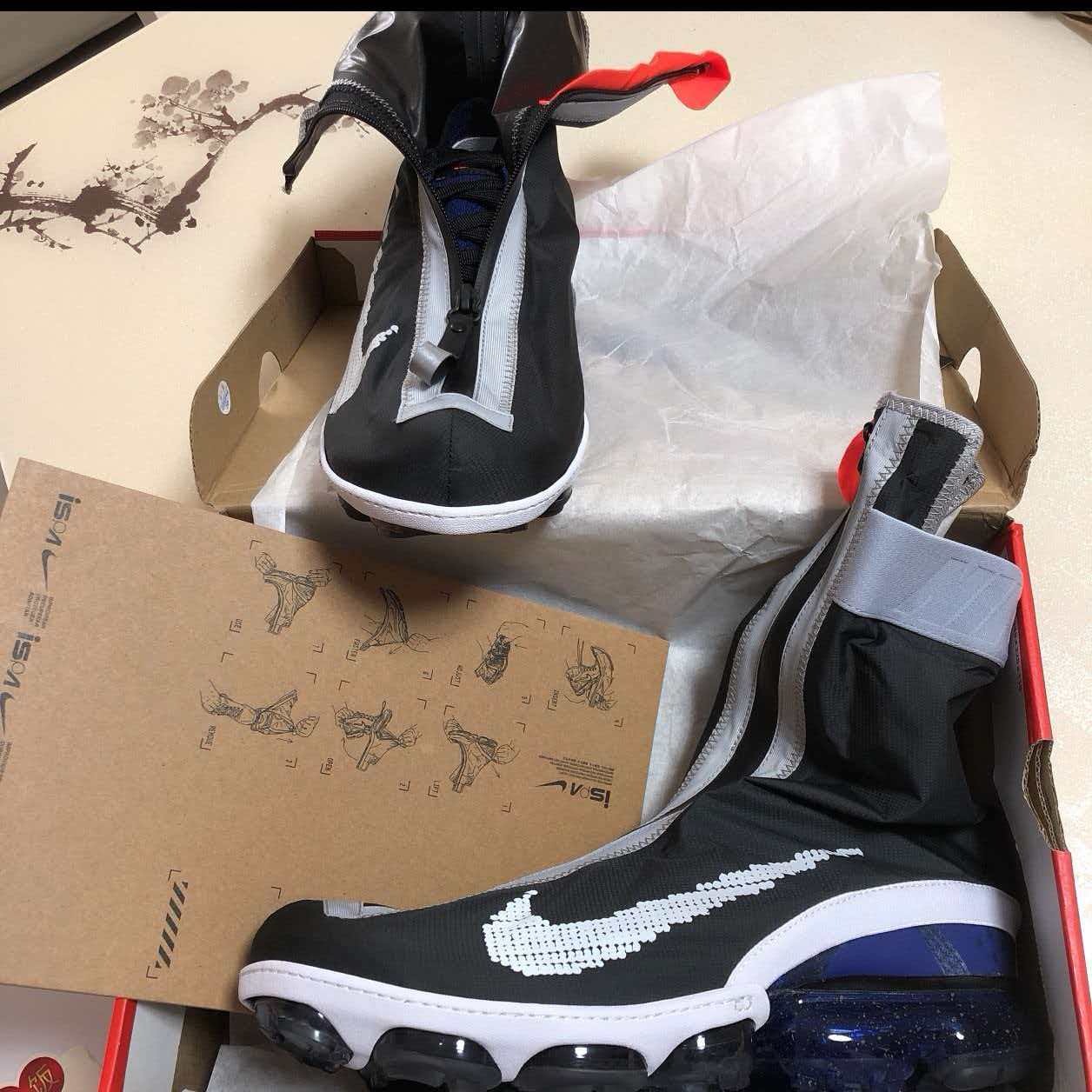 Nike Air VaporMax Flyknit Gaiter ISPA 