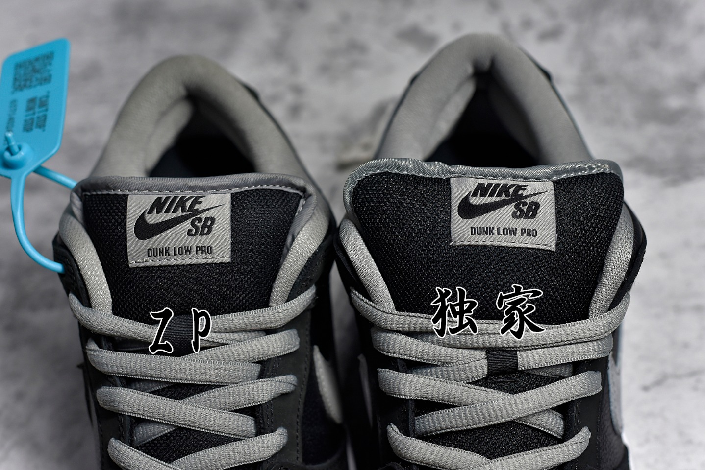 KO NIKE SB DUNK LOW J-PACK SHADOW BQ6817-007
