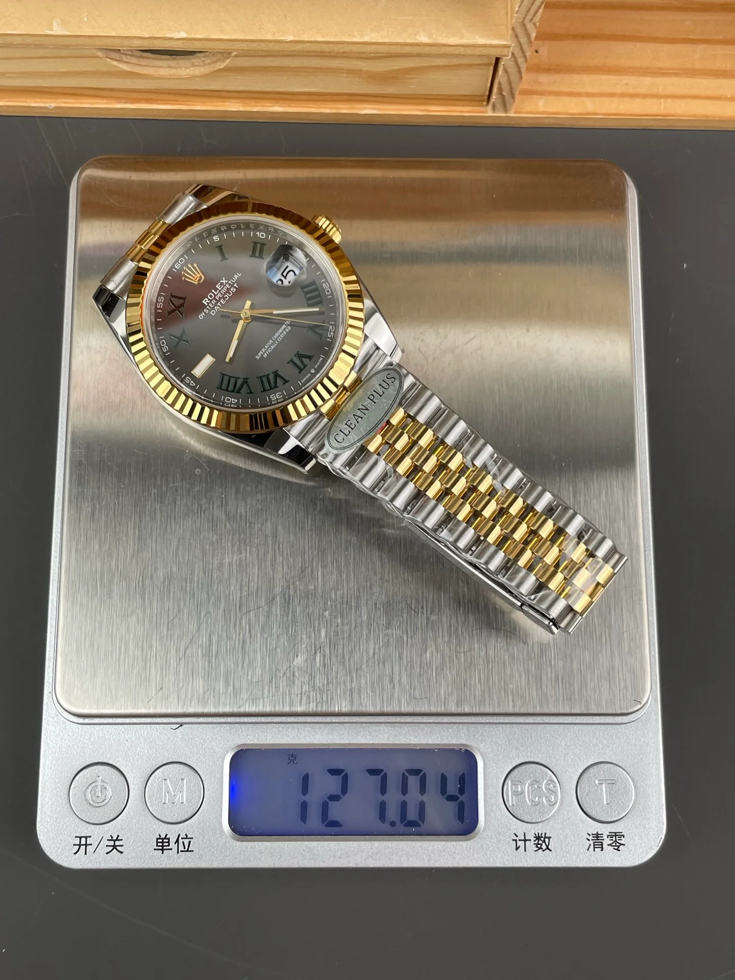 Two-tone Wimbledon Datejust