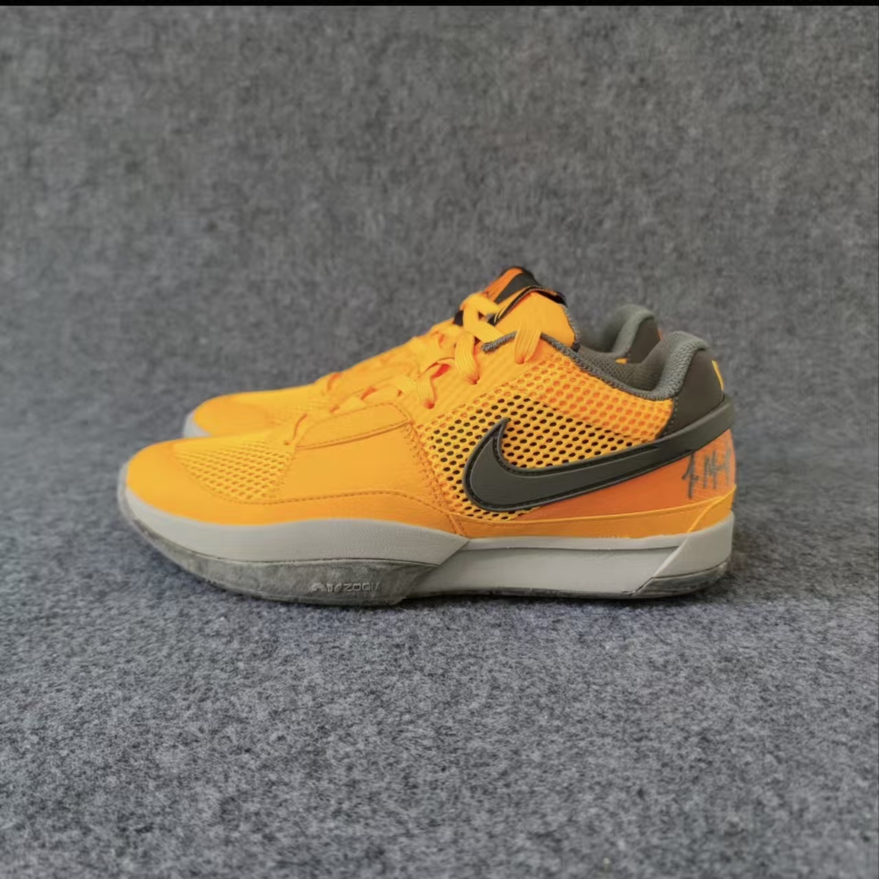 Nike Ja 1 