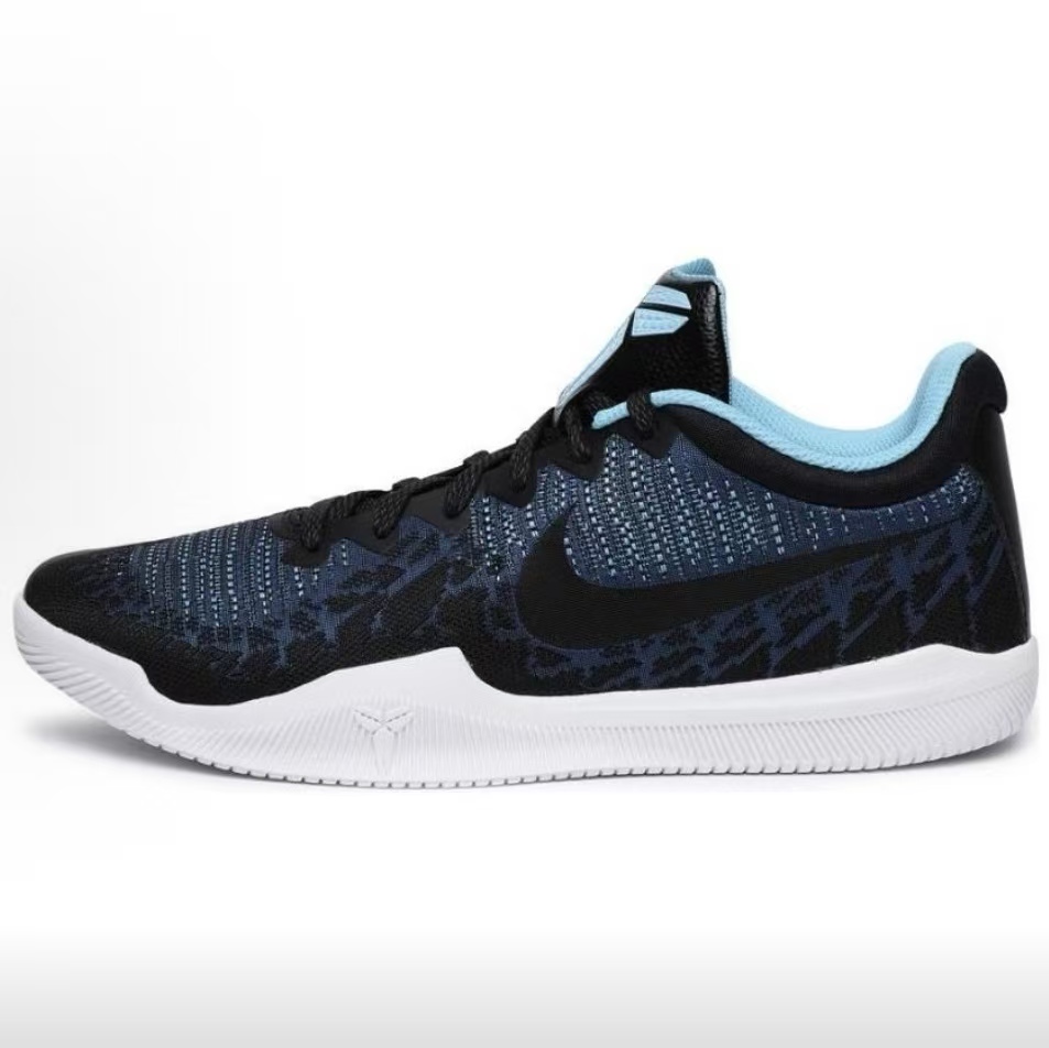 Nike Kobe Mamba Instinct EP