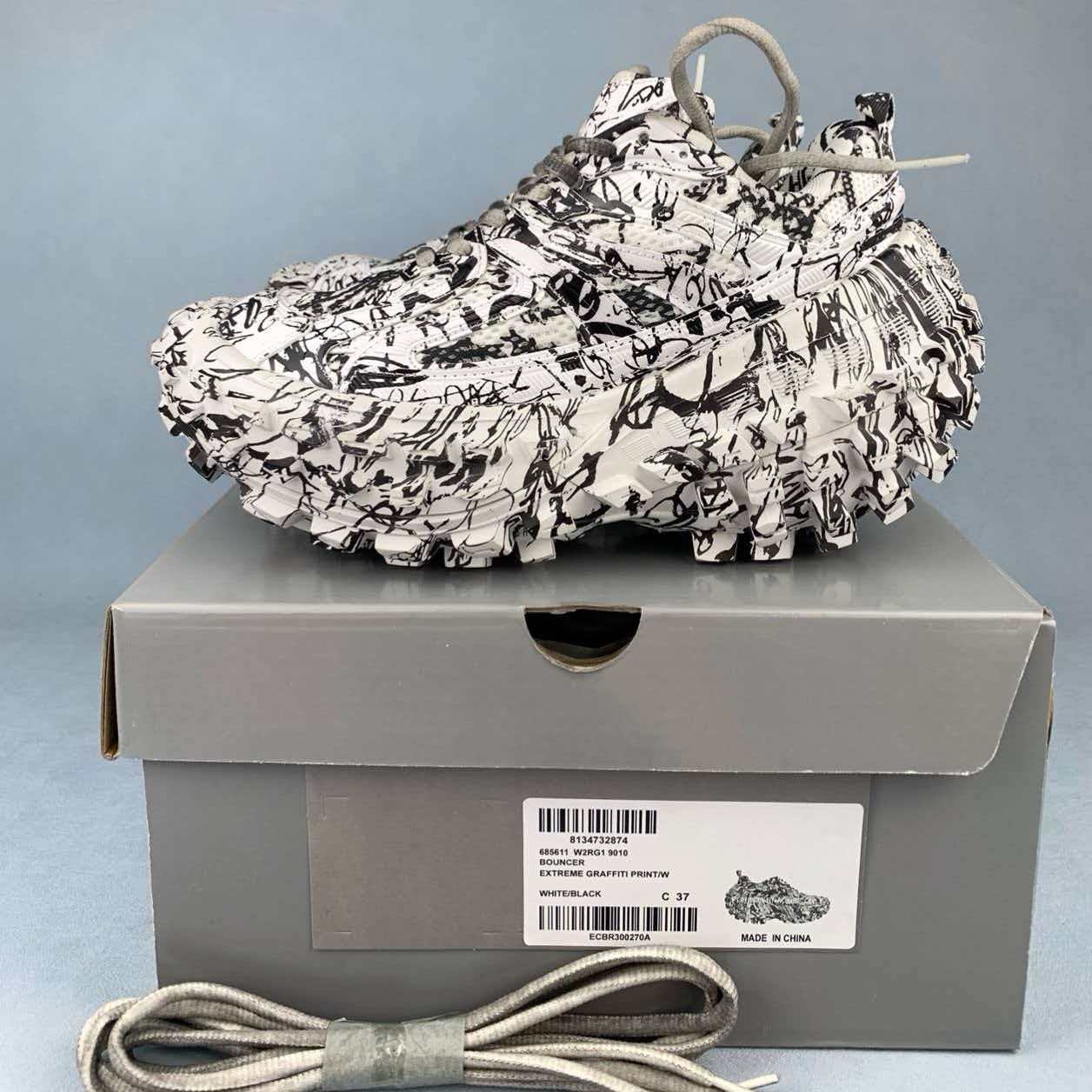 Balenciaga