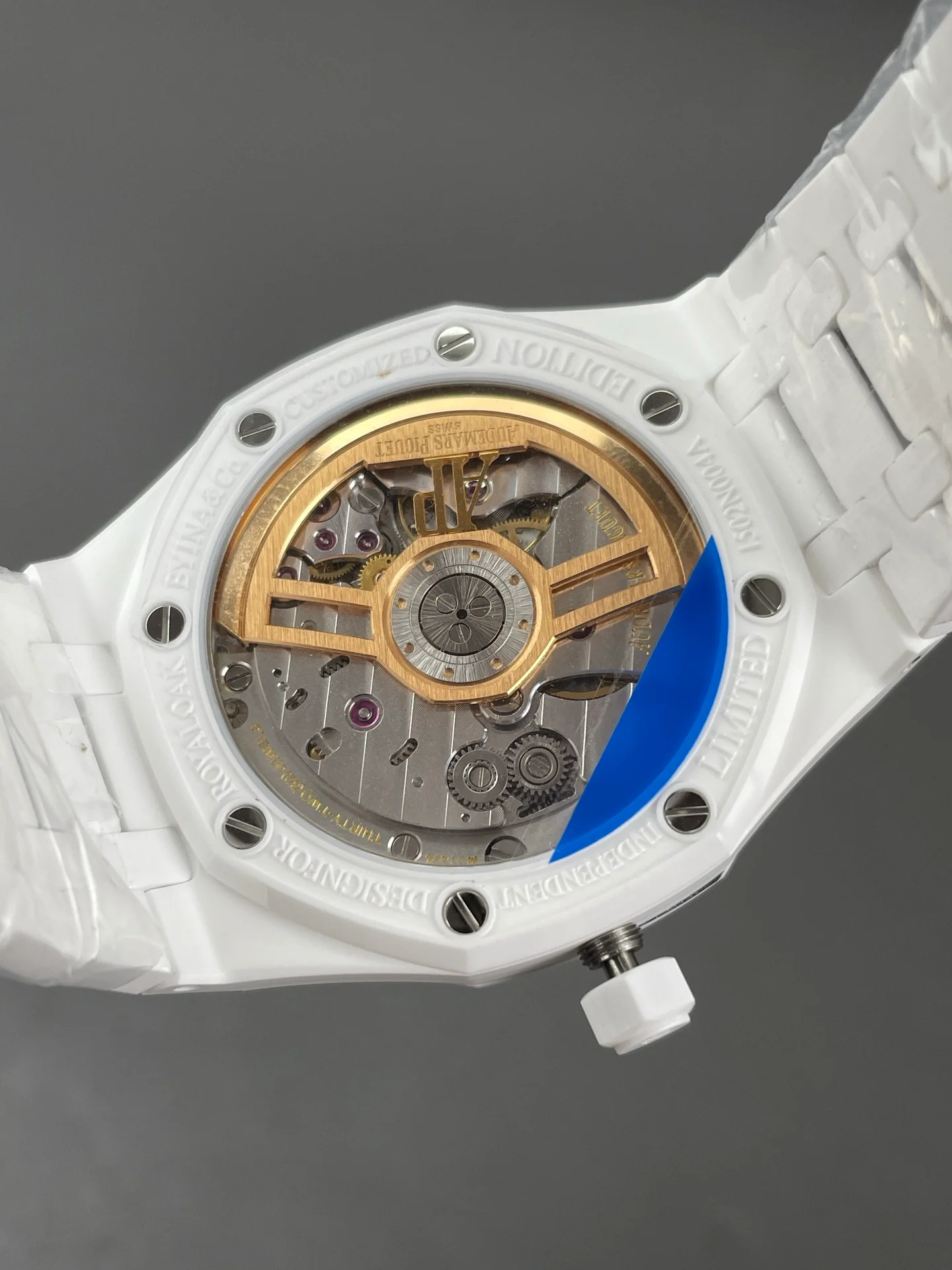 Audemars Piguet Royal Oak 15500 White Ceramic