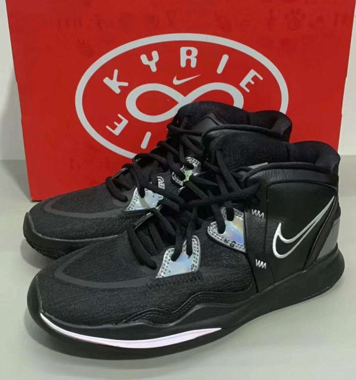Nike Kyrie 8