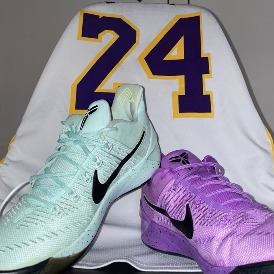 Kobe AD 12
