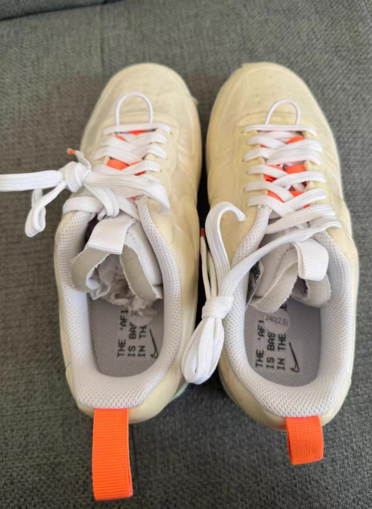 Nike Air Force 1 Experimental