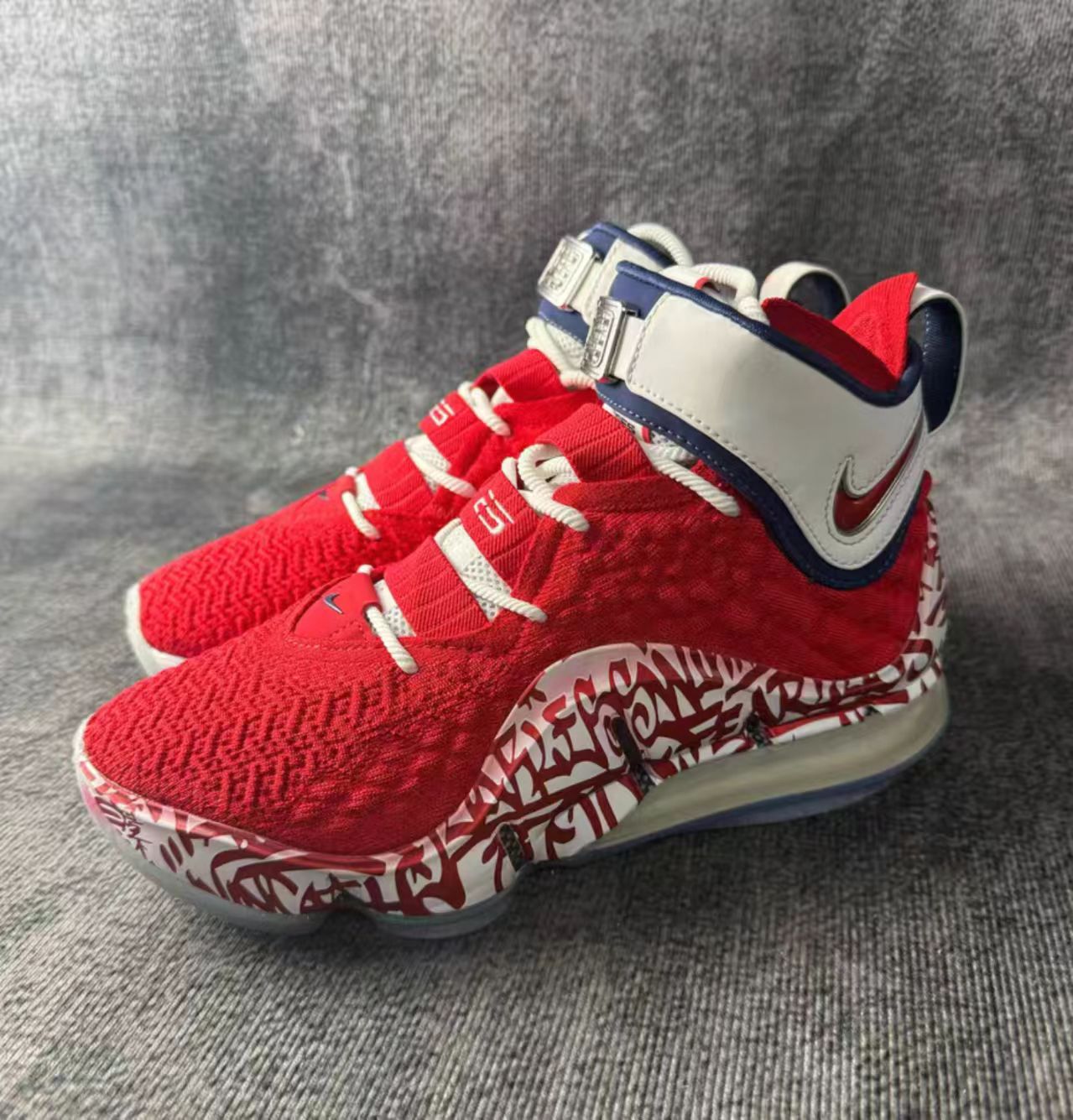 Nike LeBron 17 