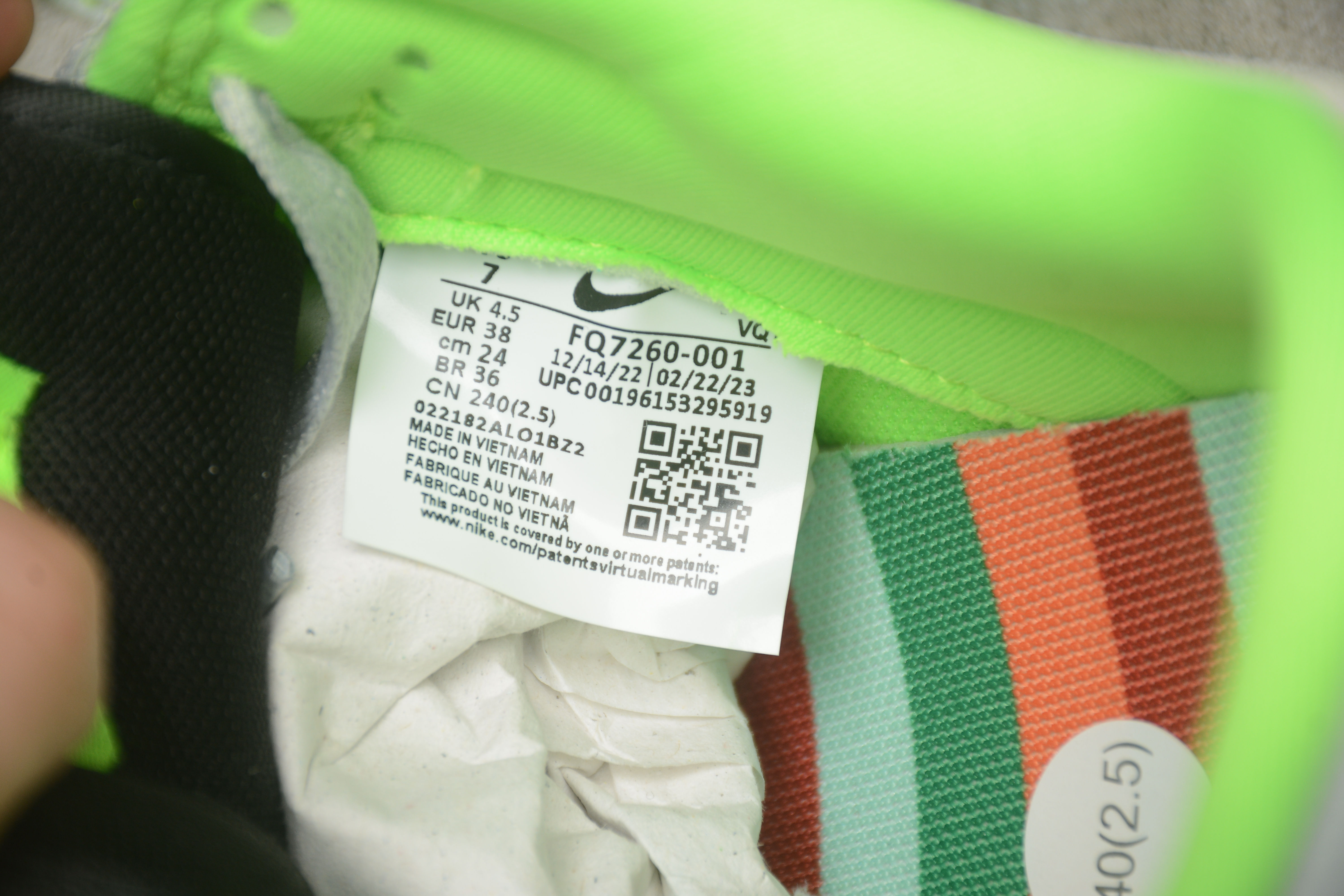 SB Dunk Low PE University of Oregon